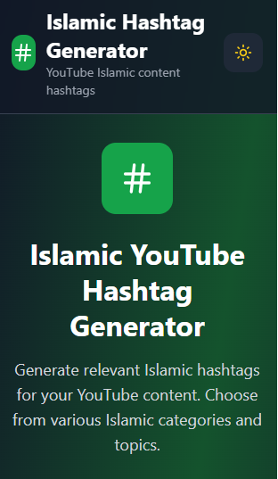 Islamic Hashtag Generator
